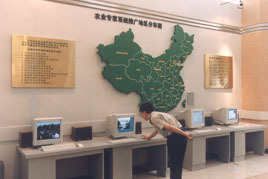 中國現(xiàn)代農(nóng)業(yè)科學(xué)技術(shù)陳列中的計(jì)算機(jī)信息技術(shù)開發(fā)