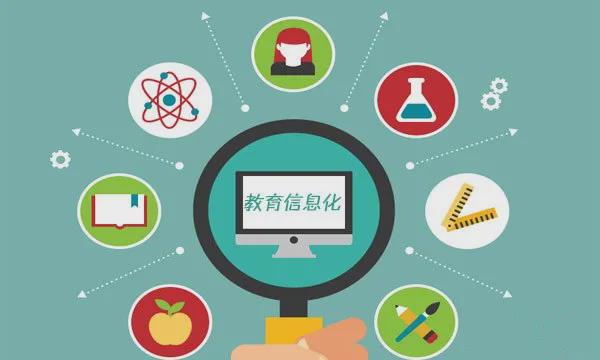 南京市高淳區(qū)漆橋中學(xué)智能化系統(tǒng)集成項目 一次高效、可靠的校園綜合布線實(shí)踐