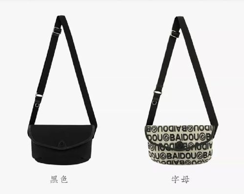 輟學(xué)少年逆襲記 把“死號(hào)”女包做到年銷(xiāo)百萬(wàn)，90后如何玩轉(zhuǎn)箱包江湖