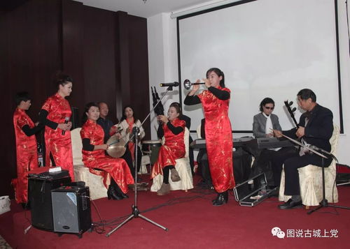 真誠十年，筑夢(mèng)同行——真誠財(cái)會(huì)公司十周年慶典暨文藝演出圓滿成功